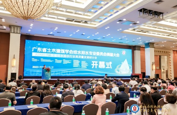 縣域污水治理資源解決方案亮相，裝配式資源蜂巢展創(chuàng)新硬實力