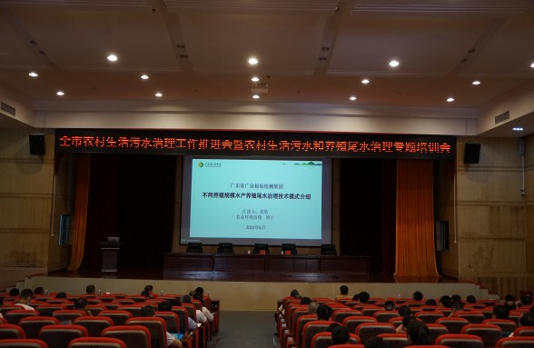 海洋牧場(chǎng)，生態(tài)先行，省環(huán)?；饡?huì)助力陽(yáng)江建設(shè)海洋牧場(chǎng)