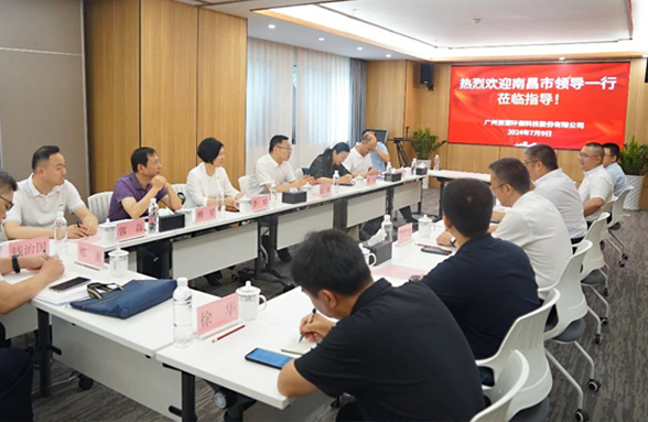 南昌市委常委、副市長(zhǎng)趙捷帶隊(duì)到公司調(diào)研視察