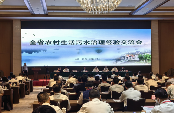助力農(nóng)污治理高質(zhì)量發(fā)展，資源環(huán)保在廣東農(nóng)污大會(huì)分享可持續(xù)運(yùn)維創(chuàng)新模式